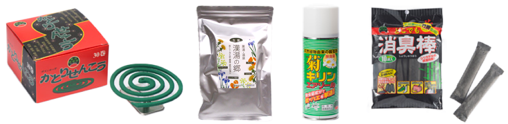 家庭用品OEM・商品開発